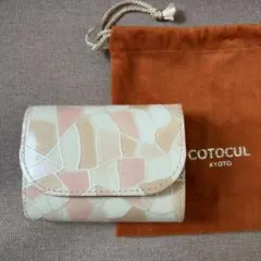 Item thumbnail for item ce76b72e-4549-483b-aebf-a3cf35faa7b5