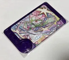 ポケモン　フレンダ　サーナイト　テラスタル　スーパートレジャー　2