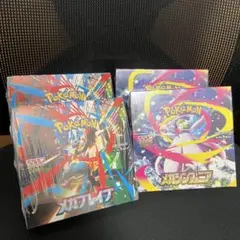ポケカ メガブレイブ メガシンフォニア 各2BOX 計4BOX シュリンク付き