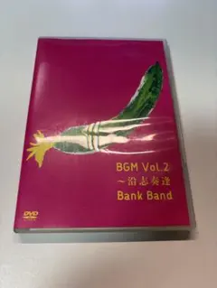 2026年最新】bank band 沿志奏逢の人気アイテム - メルカリ