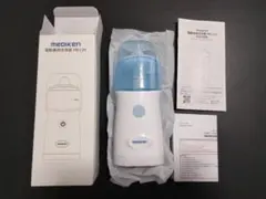 Item thumbnail for item e3688918-6820-416f-b3a9-87ed33c6b5f8