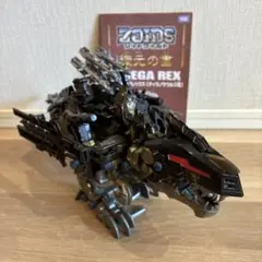 2026年最新】ZOIDS ゾイドワイルド ZW38 オメガレックスの人気アイテム