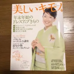 Item thumbnail for item 422e22de-3663-461b-987d-6ed97e34013a