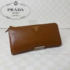 極美品　PRADA プラダ　長財布　L字ファスナー　M55