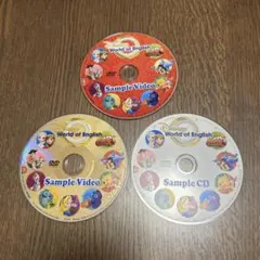ディズニー英語システム DVD CD サンプルセット