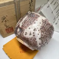 2026年最新】小林武春の人気アイテム - メルカリ