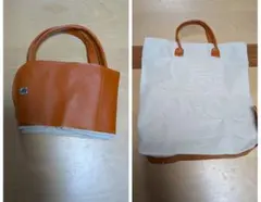 折り畳みトートバッグ