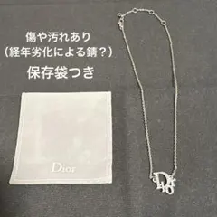 Dior ディオール ロゴネックレス