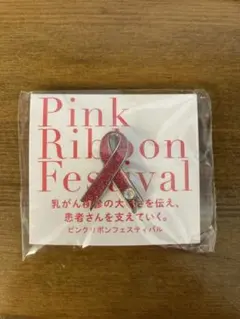 Item thumbnail for item baeb8d47-2343-48f1-8b76-eb096edae3db