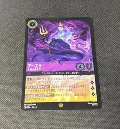 シスー　レジェンダリー　3枚 61-yOVG0MkL._UF350,350_QL50_.jpg