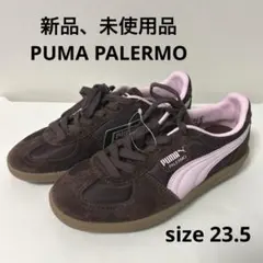 [新品、未使用品]PUMA PALERMOヴィンテージUPDATE 23.5