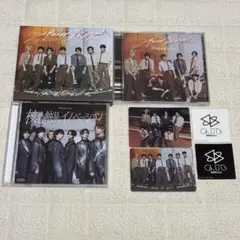 げんじぶ 原因は自分にある。 CD3枚セット