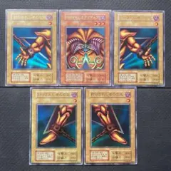 2026年最新】封印されしエクゾディア 遊戯王の人気アイテム - メルカリ