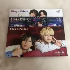 King&Prince キンプリ 会報 No.29 No.30 No.31+32