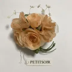 オレンジ系ピンク　花モチーフ　ブローチ　コサージュ　東京ソワール