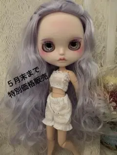 moa-ni様 リクエスト 4点 まとめ商品