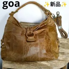 Yuki様 リクエスト 4点 まとめ商品