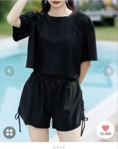 水着 レディース 体型カバー ラッシュガード ビキニ 4点セットMサイズ