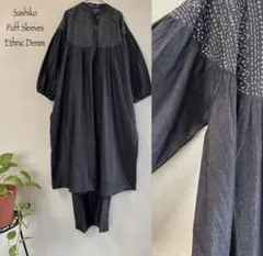 SASHIKO ギャザーパフスリーブ　ブラックデニム綿100% 大人エスニック✨