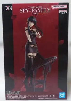 2026年最新】SPY×FAMILY DXF-ヨル・フォージャー-の人気アイテム