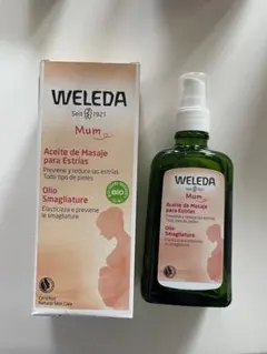 WELEDA マタニティオイル 100ml