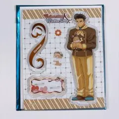 鬼滅の刃 バレンタイン ホワイトデー toyou期 アクスタ 悲鳴嶼行冥