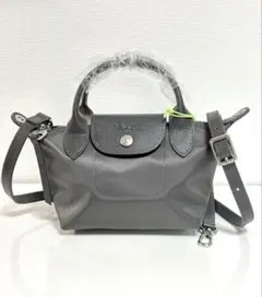 新品 ロンシャン ル プリアージュ ネオ XS ダークグレー2WAY YKK仕様のサムネイル