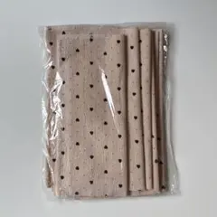 Item thumbnail for item fa6ca5cc-1c18-497a-980e-b8bbd8cb3004