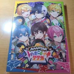 アンプタックカラーズ アルバムCD レインボーロード中77%