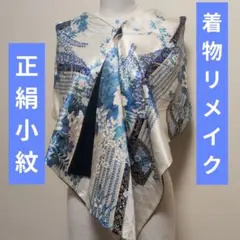 Item thumbnail for item 8b50e5f7-2379-483c-8610-61e09ca92631