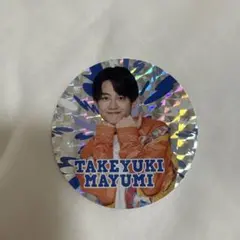 真弓孟之 ホログラムステッカー