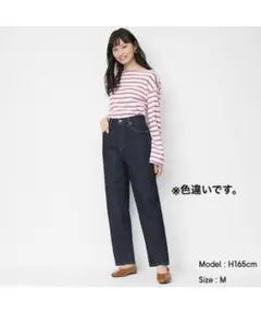 GU ハイウエスト マムジーンズ ナチュラルホワイト