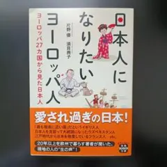tt様 リクエスト 2点 まとめ商品