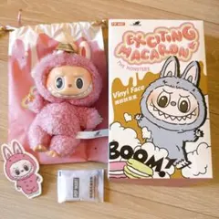 ラブブ lychee berry