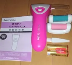 KOIZUMI　 角質ケア　つるすべ素足体験のサムネイル