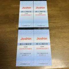 Joshin 上新電機 株主ご優待券 4冊(36,000円)のサムネイル