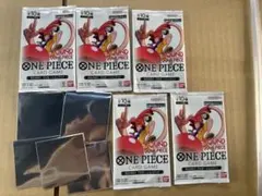 ワンピース プロモーションパック ラウンドワン 5パック 硬質ケース+