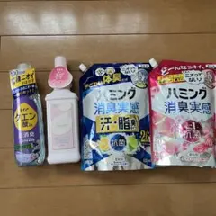 柔軟剤　詰め合わせ
