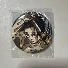 呪術廻戦　ジャンプGIGA　缶バッジ　乙骨憂太