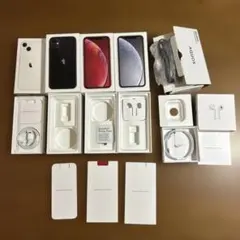 2026年最新】iphone 空箱の人気アイテム - メルカリ