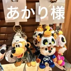 2025年最新】プルートぬいぐるみの人気アイテム - メルカリ