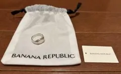 2025年最新】Banana Republic リング・指輪の人気アイテム