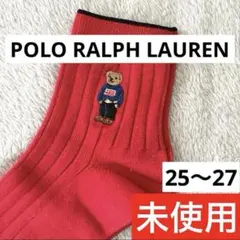 【ポロラルフローレン】未使用ポロベア ソックス 靴下 赤 メンズ 国内正規品のサムネイル
