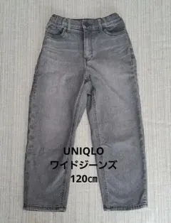 デニム 黒 ブラック