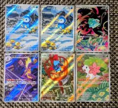 2026年最新】シェイミARの人気アイテム - メルカリ