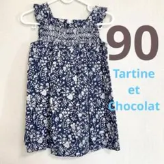 【美品】タルティーヌエショコラチュニックシャーリングワンピース紺白リバティ花柄
