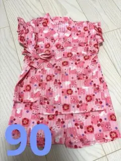 【美品】甚平 浴衣 90 女の子 ピンク