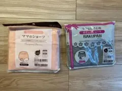 Item thumbnail for item 60c4ee1e-94c6-41ee-9344-e73e6b9ecd1c