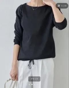 nonnative HANDYMANプルオーバー モールスキン NN-J3309 - メルカリ