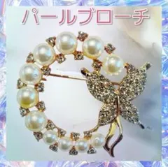 ブローチ　パール　ゴールド　卒業式　卒園式　フォーマル　結婚式　韓国